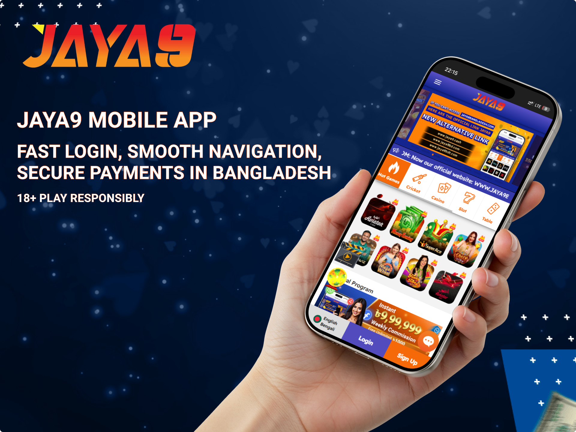 App